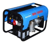 Masons MS 5000 Masons MS 5000
