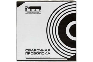 КЕДР Проволока омедненная Св-08Г2С-О Ø 0,8 мм (каркас кат. 15 кг) КЕДР Проволока омедненная Св-08Г2С-О Ø 0,8 мм (каркас кат. 15 кг)