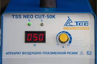 ТСС NEO CUT-50K ТСС NEO CUT-50K