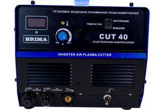 Brima CUT 40 с компрессором Brima CUT 40 с компрессором