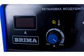 Brima CUT 40 с компрессором Brima CUT 40 с компрессором