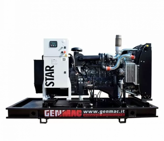 Genmac G250IO Star открытая Genmac G250IO Star открытая