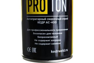 КЕДР Спрей антипригарный сварочный АС-400 PROTON