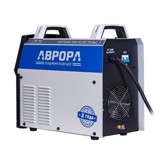Аврора Система 200 AC/DC ПУЛЬС (2 Поколение) Аврора Система 200 AC/DC ПУЛЬС (2 Поколение)