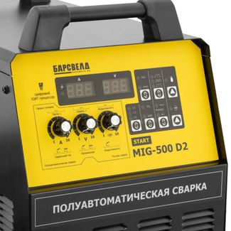 БАРСВЕЛД START MIG-500 D2 БАРСВЕЛД START MIG-500 D2