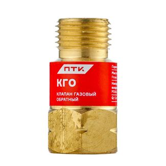 ПТК Клапан газовый обратный КГО (на резак или горелку) М16х1,5LH (10 шт.) ПТК Клапан газовый обратный КГО (на резак или горелку) М16х1,5LH (10 шт.)