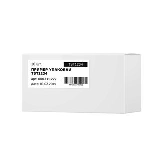ПТК Сопло газовая линза d12,5мм (TIG TP 9/20/25) № 8 IPT0919 (10 шт.)
