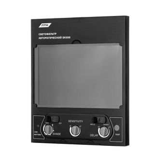 ПТК Светофильтр автоматический SK500 ПТК Светофильтр автоматический SK500