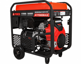 A-iPower A17000EAX