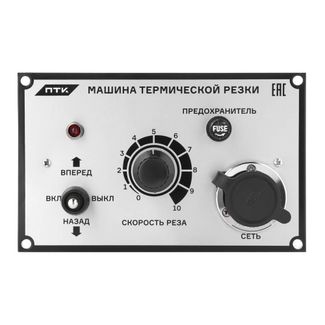 ПТК Блок управления в сборе к CG-30, CG-100 ПТК Блок управления в сборе к CG-30, CG-100