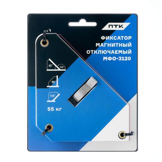 ПТК Фиксатор магнитный отключаемый МФО-3120 ПТК Фиксатор магнитный отключаемый МФО-3120