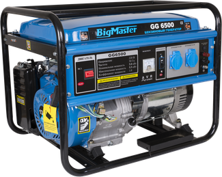 Bigmaster GG 6500 Bigmaster GG 6500