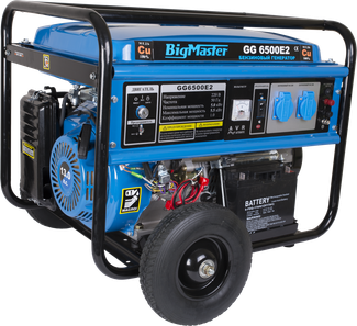 Bigmaster GG 6500 E2 Bigmaster GG 6500 E2