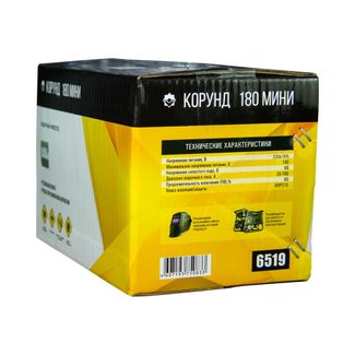 FoxWeld Корунд 180 мини FoxWeld Корунд 180 мини