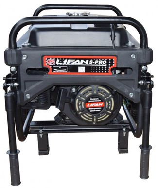 Lifan S-Pro 2500 Lifan S-Pro 2500