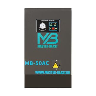 Master Blast MB50AC Master Blast MB50AC