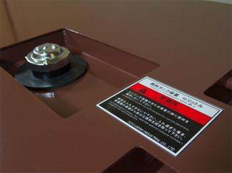 Toyo TG-28TBS Toyo TG-28TBS