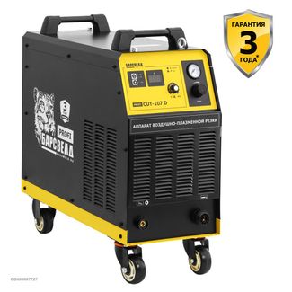 БАРСВЕЛД Profi CUT 107 D БАРСВЕЛД Profi CUT 107 D