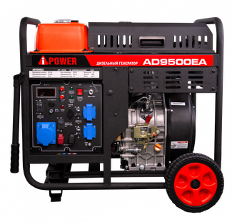 A-iPower AD9500TEA A-iPower AD9500TEA