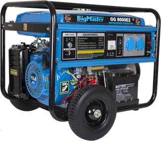 Bigmaster GG 8000 E2 Bigmaster GG 8000 E2