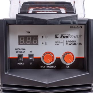 FoxWeld SAGGIO PLASMA 125 FoxWeld SAGGIO PLASMA 125