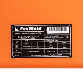 FoxWeld SAGGIO PLASMA 65 PRO FoxWeld SAGGIO PLASMA 65 PRO