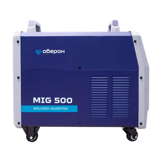 ОБЕРОН MIG 500 ОБЕРОН MIG 500