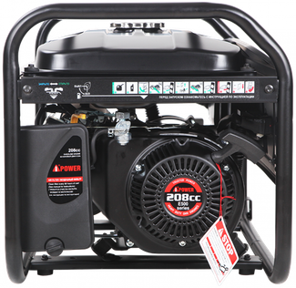 A-iPower LITE AP3100