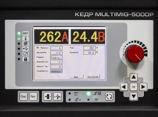 КЕДР MULTIMIG-5000P для цифрового механизма подачи КЕДР MULTIMIG-5000P для цифрового механизма подачи