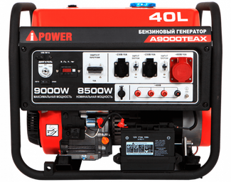 A-iPower A9000TEAX A-iPower A9000TEAX