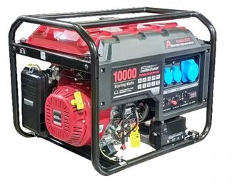 REG LC10000 газ REG LC10000 газ