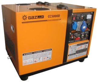 Gazlux СС5000D Gazlux СС5000D