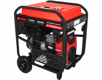 A-iPower A11000EAX