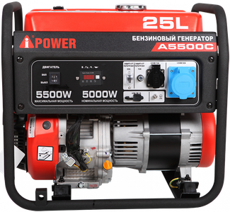 A-iPower A5500C A-iPower A5500C
