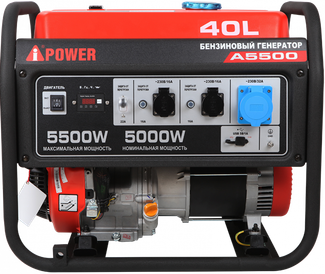 A-iPower A5500 A-iPower A5500