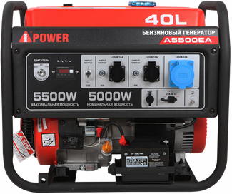 A-iPower A5500EA A-iPower A5500EA