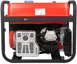 A-iPower A7500TEA