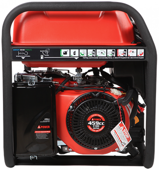 A-iPower A7500TEA