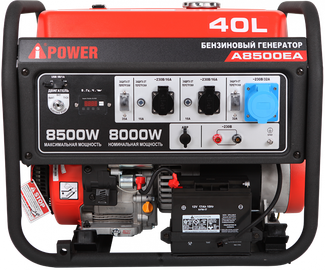 A-iPower A8500EA A-iPower A8500EA