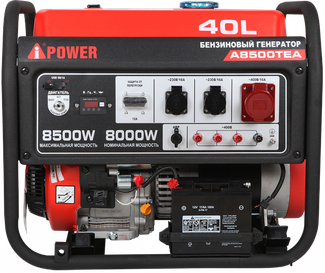 A-iPower A8500TEA A-iPower A8500TEA