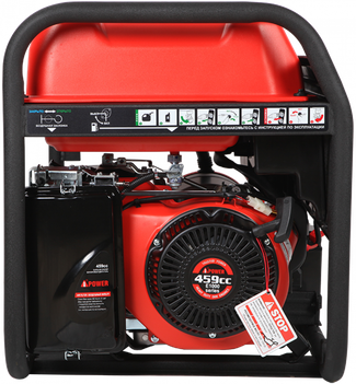 A-iPower A8500TEA