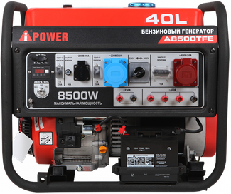 A-iPower A8500TFE A-iPower A8500TFE