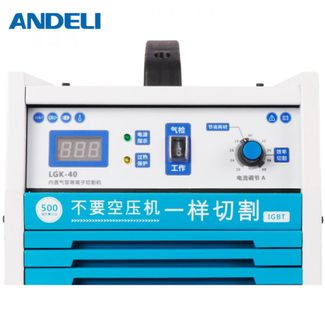 ANDELI CUT-40Y ANDELI CUT-40Y