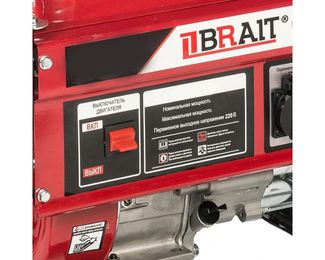 BRAIT BR2500-CU BRAIT BR2500-CU