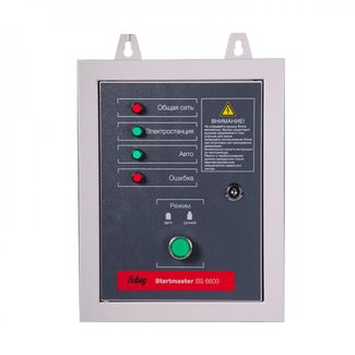 Fubag Startmaster BS 6600 (230V) двухрежимный для бензиновых станций Fubag Startmaster BS 6600 (230V) двухрежимный для бензиновых станций