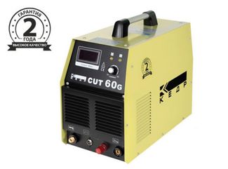 КЕДР CUT 60G КЕДР CUT 60G