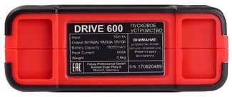 Fubag DRIVE 600 Fubag DRIVE 600