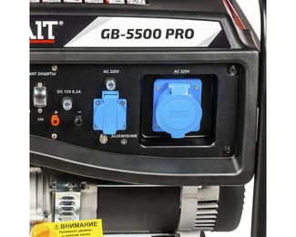 BRAIT GB-5500 PRO BRAIT GB-5500 PRO