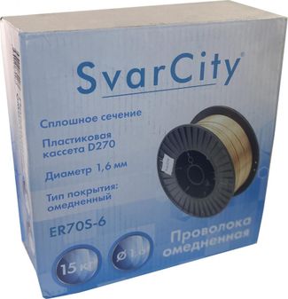 SvarCity ER 70S-6 (Св08Г2С) 1,6 мм по 15 кг SvarCity ER 70S-6 (Св08Г2С) 1,6 мм по 15 кг