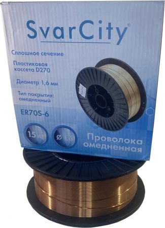 SvarCity ER 70S-6 (Св08Г2С) 1,6 мм по 15 кг SvarCity ER 70S-6 (Св08Г2С) 1,6 мм по 15 кг